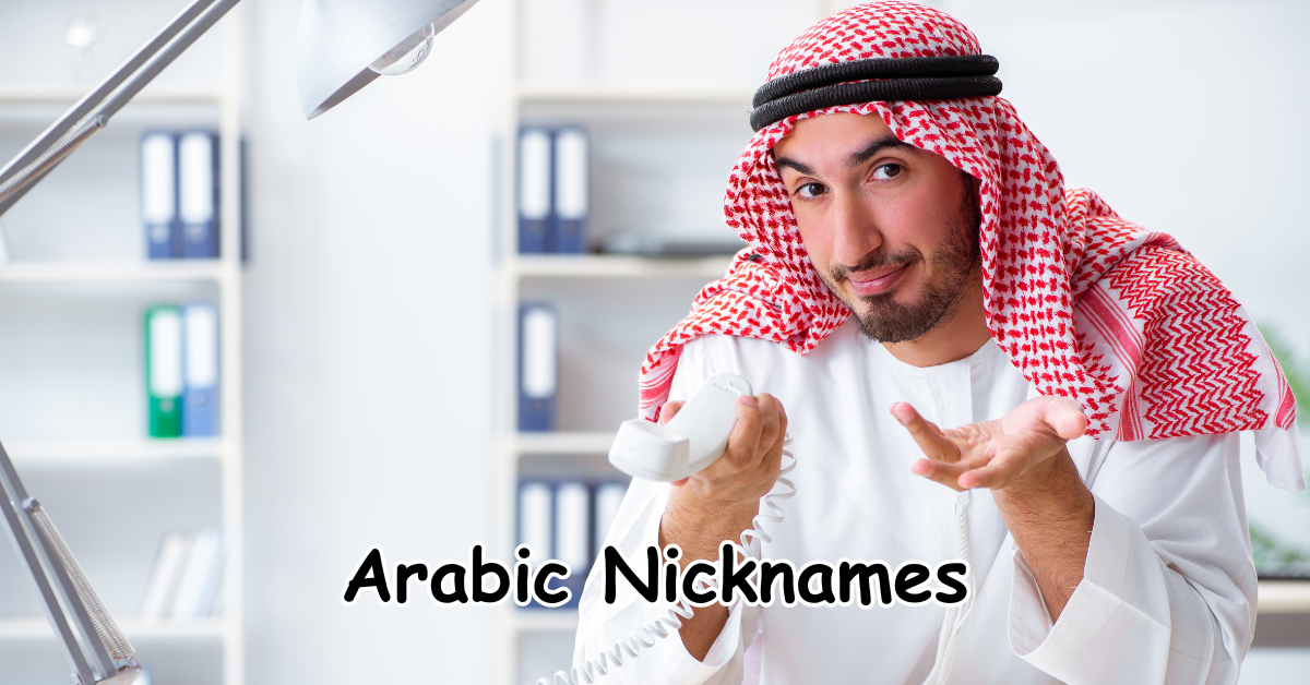 Arabic Nicknames