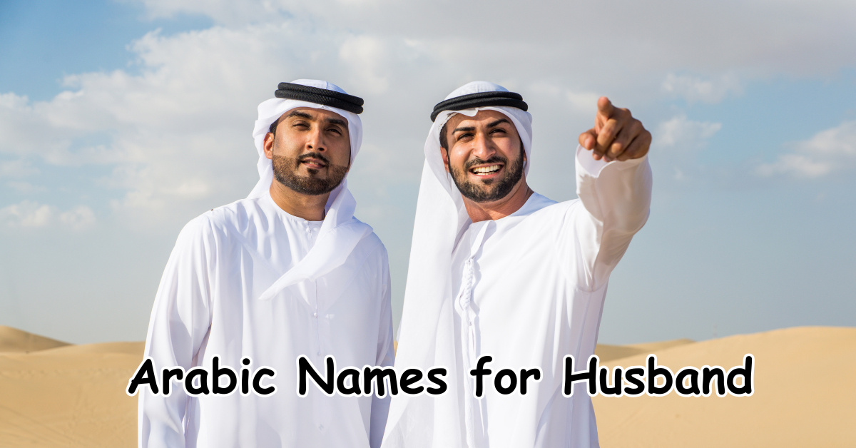 Arabic Names for Husband